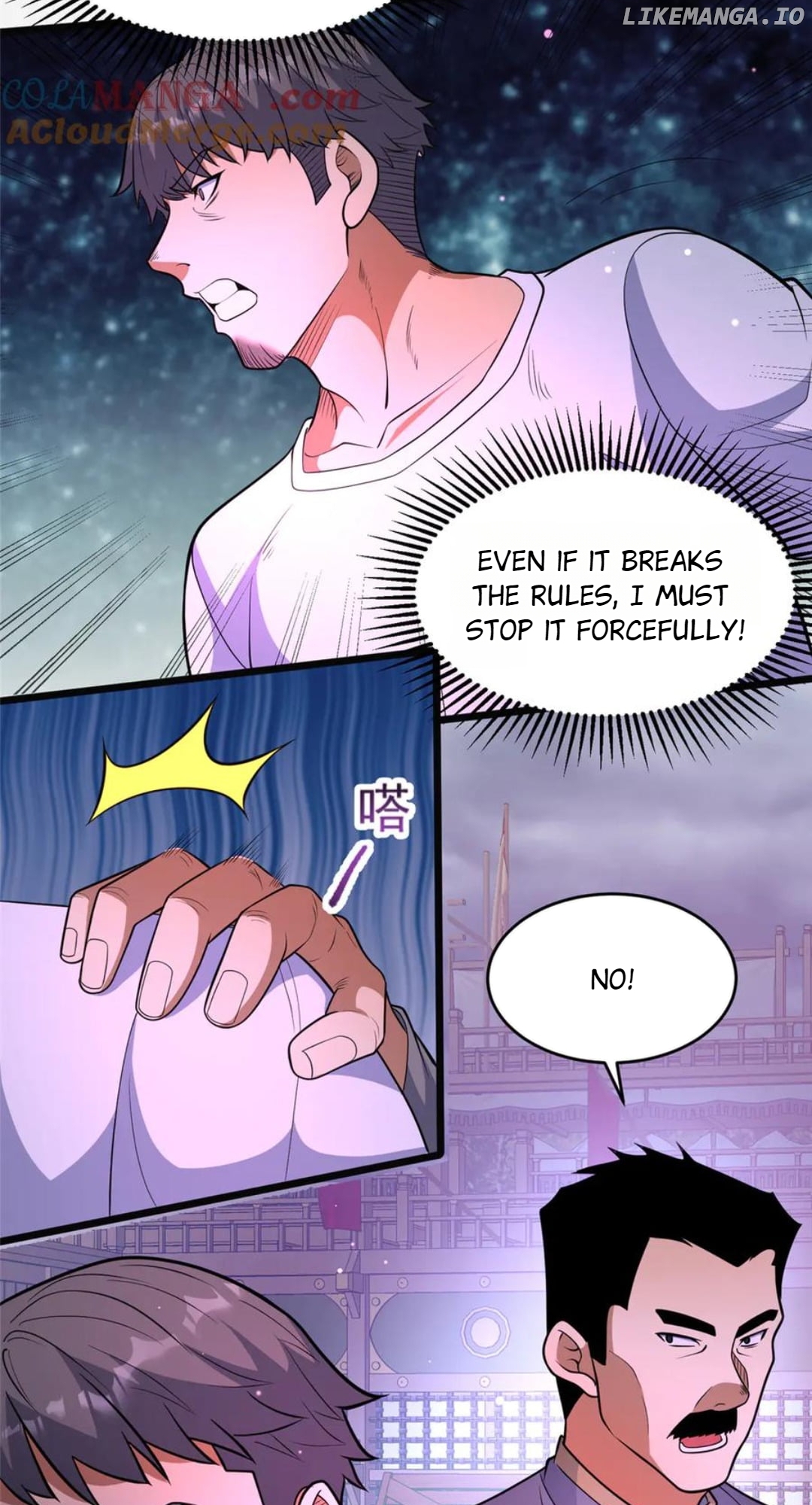 Divine Urban God Chapter 254 - page 10